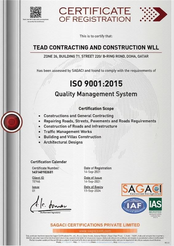 COMPANY certification (1)